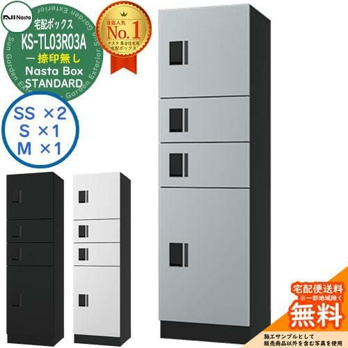 000000072277-01.jpg?size=l&w=