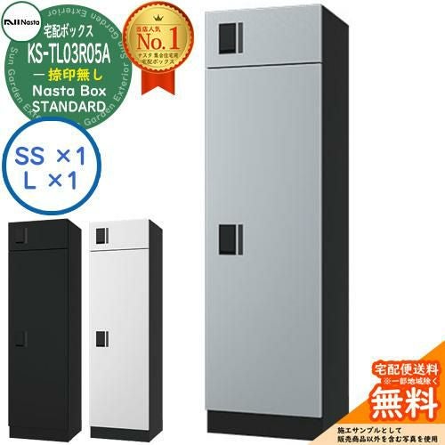 専用3箱 どっさり個別Dリングファイル専用替台紙4穴 インデックス 3枚パック