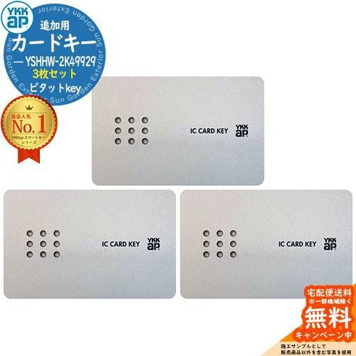 000000074106-01.jpg?size=l&w=