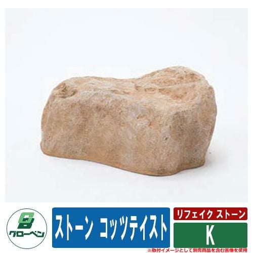 000000074670-01.jpg?size=l&w=