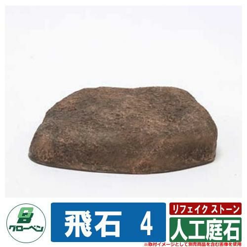 000000074705-01.jpg?size=l&w=