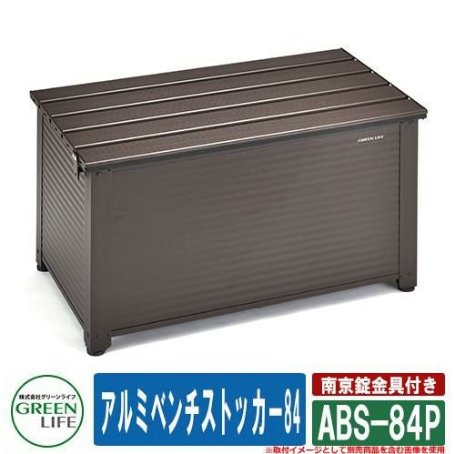 000000074923-01.jpg?size=l&w=