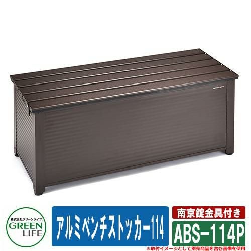 000000074924-01.jpg?size=l&w=