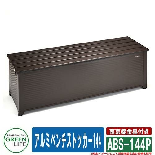 000000074925-01.jpg?size=l&w=