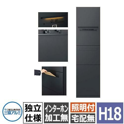 SALE graha グラハ 店舗・家庭用宝石光線照射装置 光線治療器