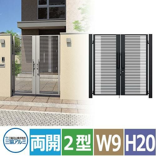 ★ジモティ割あり★ ｽﾗｲﾄﾞ扉ｵｰﾌﾟﾝﾎﾞｰﾄﾞ　高さ(H)196× 幅(W)139× 奥行(D)50【joh 2512】 ☆ジモティ割あり☆ ｽﾗｲﾄﾞ扉ｵｰﾌﾟﾝﾎﾞｰﾄﾞ 高さ(H)196× 幅(W)