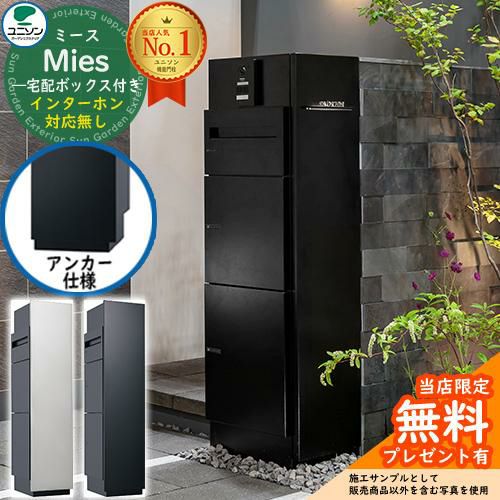月下美人 12　支柱ポット付き 月下美人 1年生 9cmポット苗 : 花と緑の専門店 土っ子倶楽部 - 通販