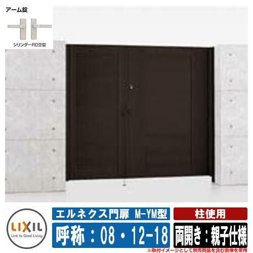 000000075815-01.jpg?size=l&w= 000000075815-01.jpg?size=l&w=