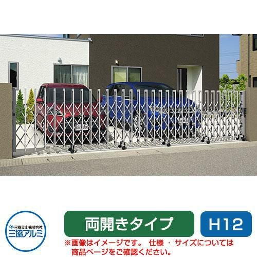 シーゲート　3500 と 3500H 2台セット ダイワ(Daiwa) シーゲートライト 3500H 00058332｜アウトドア用品