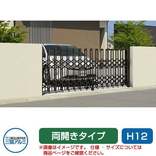 真実の扉と誠実の扉 パーフェクト・ペテンシー　3枚セット YKK AP | シンプレオ 門扉 折戸セット【2023年版】 | 建材サーチ