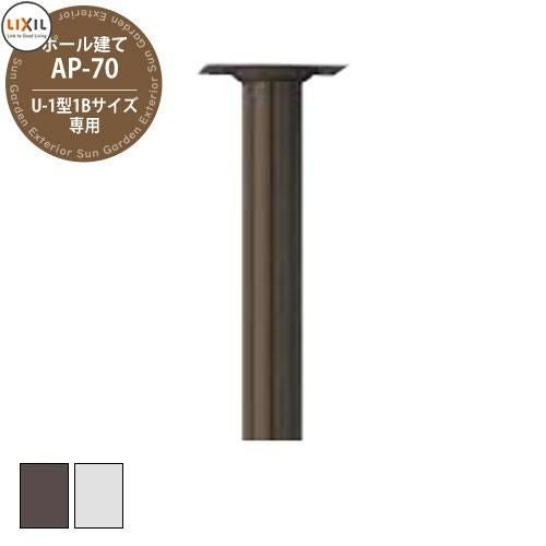 ash.0401さま専用 トヨタ シエンタ NHP170 サーモスタット アッセン 多摩興業 純正品番要 店舗用品