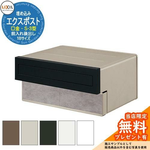 000000078496-01.jpg?size=l&w=