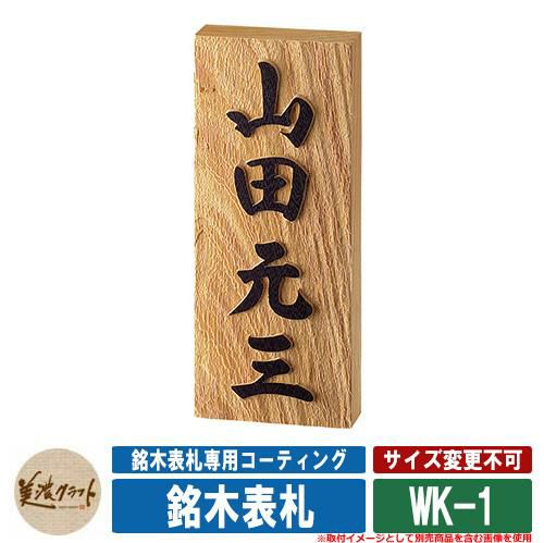 000000078849-01.jpg?size=m&w=
