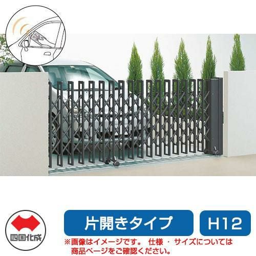 【オーダー品】★鋼板製区名札★受注製作★ご指定４枚セット★ 000000080836-01.jpg?size=l&w=