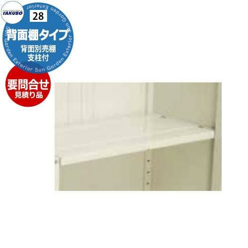 Gracs様追加分棚 Gracs様追加分棚 Gracs様追加分棚 Grace 収納棚 60 マルチラック