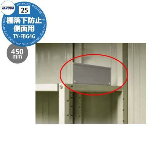 000000082615-01.jpg?size=l&w=