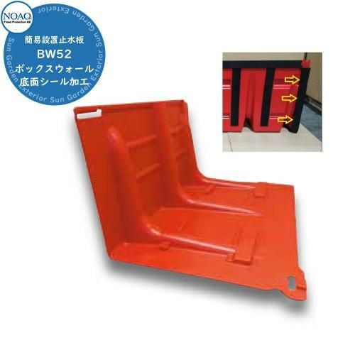 000000082983-01.jpg?size=l&w=