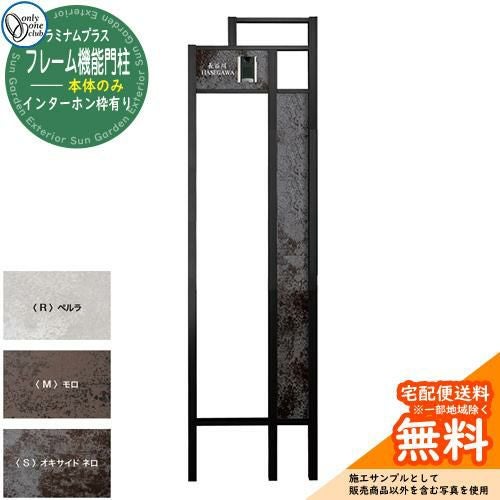 000000083032-01.jpg?size=l&w=
