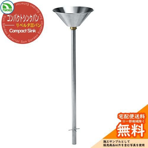LPL オートパンヘッド 000000085299-01.jpg?size=l&w=