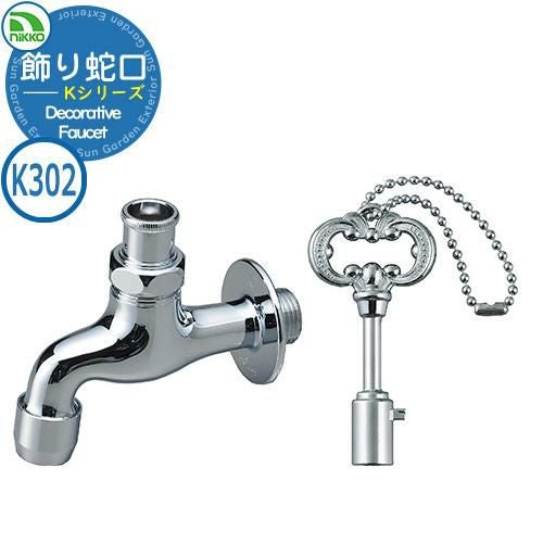 000000086157-01.jpg?size=l&w=