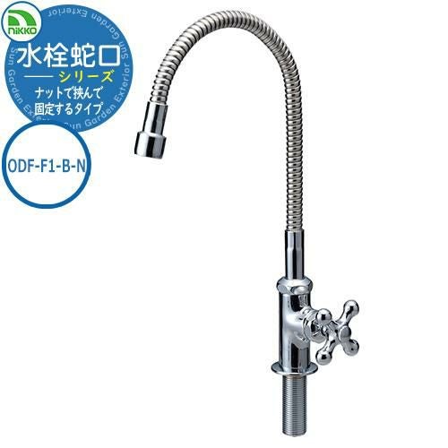 000000086209-01.jpg?size=l&w=