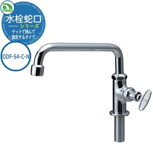 000000086211-01.jpg?size=l&w=