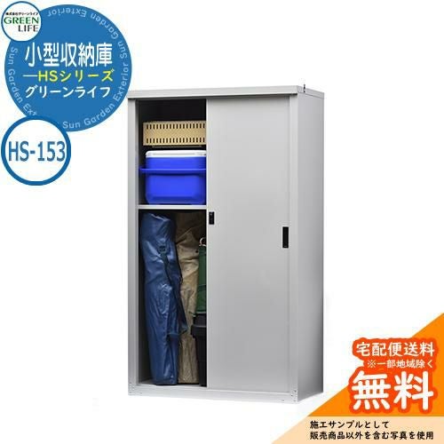 未使用ですが長期保管】会津塗り 小引き出し 未使用ですが長期保管
