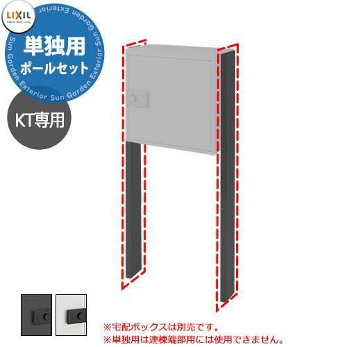 000000088210-01.jpg?size=l&w=