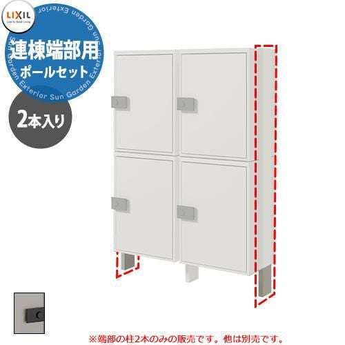 000000088211-01.jpg?size=l&w=