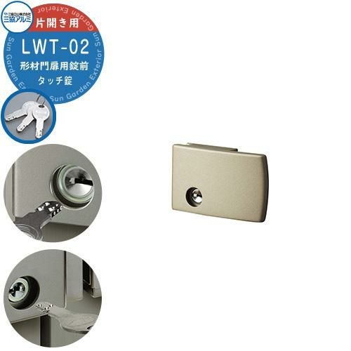 000000088334-01.jpg?size=l&w=