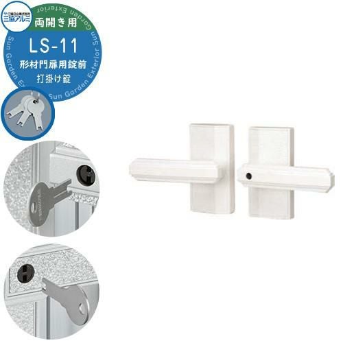 アヤト　予約品　他の方は購入お控え下さい あかしや 書道セット アジャストトート ブロック柄 黒 AF251-BC 1個 筆記具