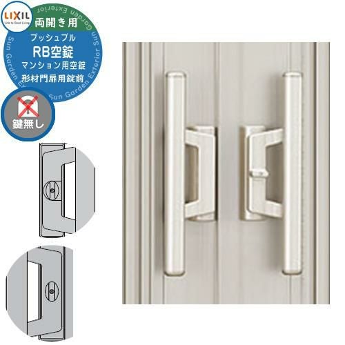 青白天門　調整パーツ付き 000000088848-01.jpg?size=l&w=