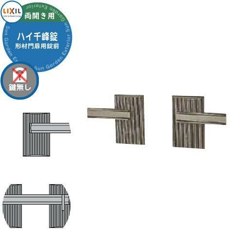 000000088879-01.jpg?size=l&w=