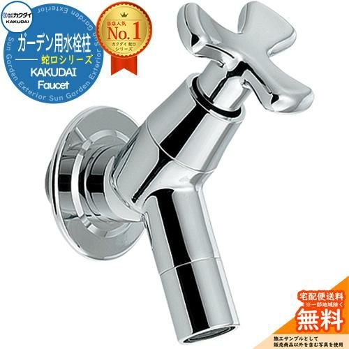 000000088889-01.jpg?size=l&w=
