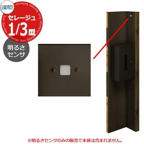 000000089724-01.jpg?size=m&w=