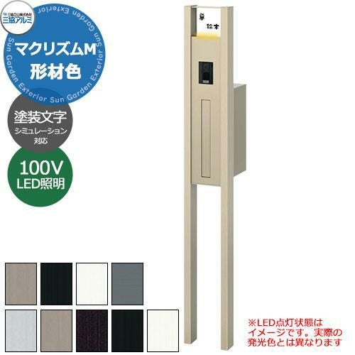000000089847-01.jpg?size=l&w=