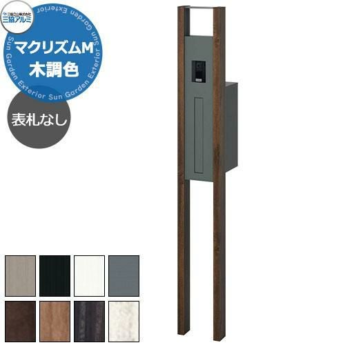 000000089848-01.jpg?size=m&w=