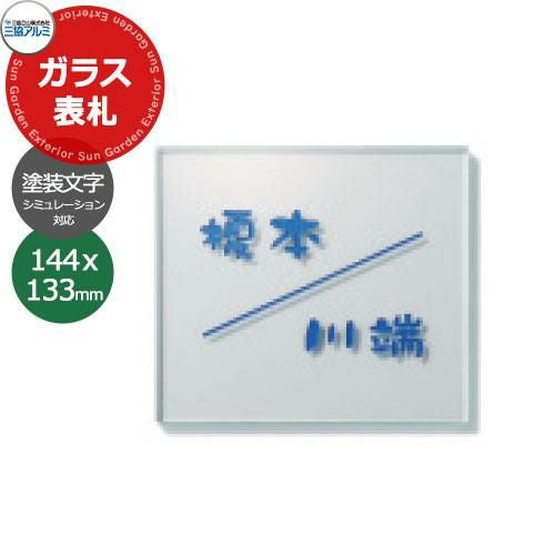 000000089861-01.jpg?size=l&w=
