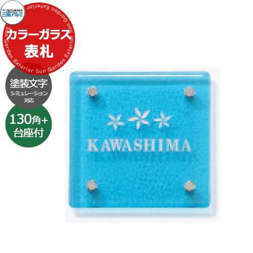 000000089863-01.jpg?size=l&w=