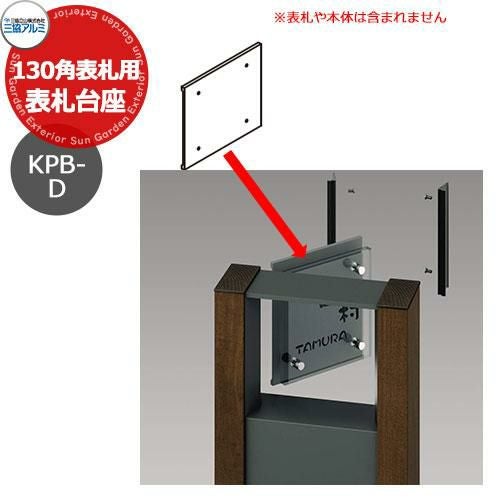 000000089870-01.jpg?size=l&w=