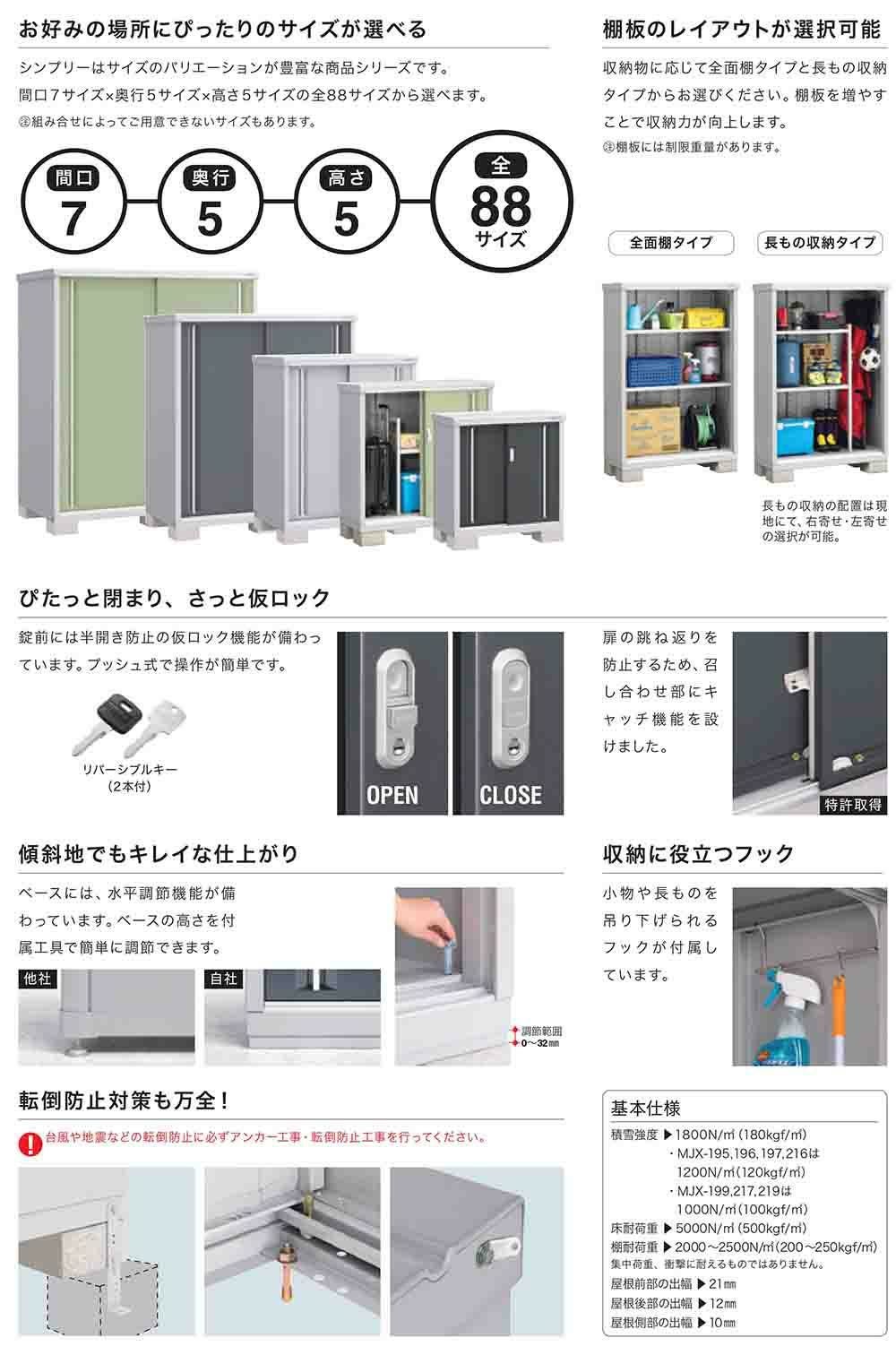 000000090281-04.jpg?size=xs&w=