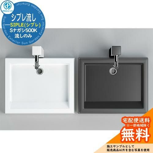 000000090299-01.jpg?size=l&w=