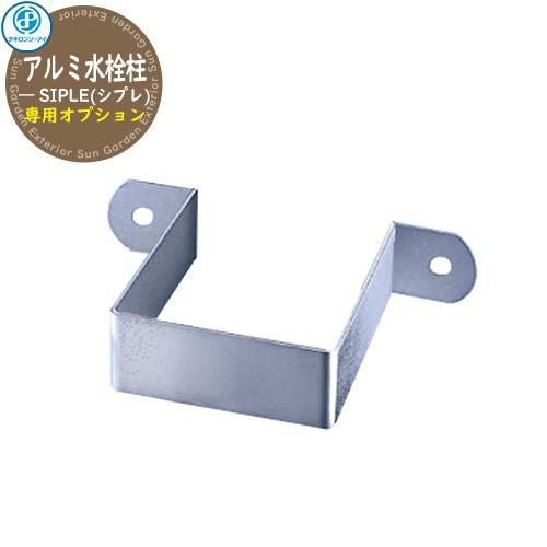 クロムメッキ 水栓柱セット 楽天市場】【水栓柱・在庫僅少】水栓柱 アルミ MELS メルス アルミ水栓