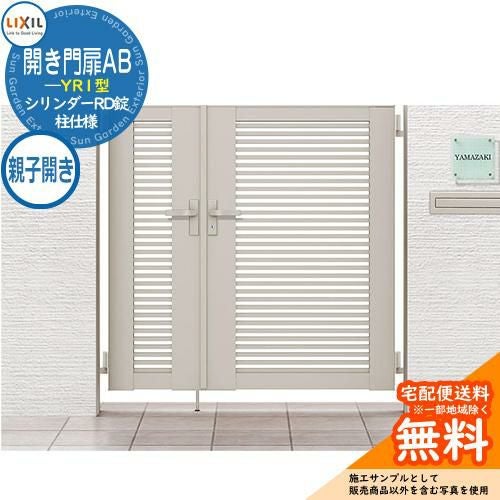000000090767-01.jpg?size=l&w=