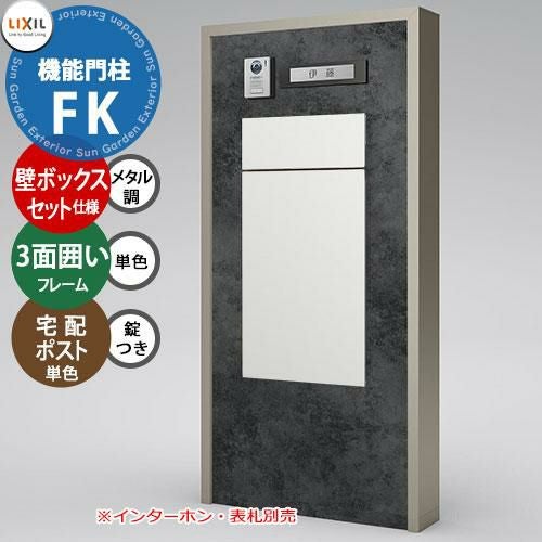 ふうすけさま専用 000000091651-01.jpg?size=l&w=