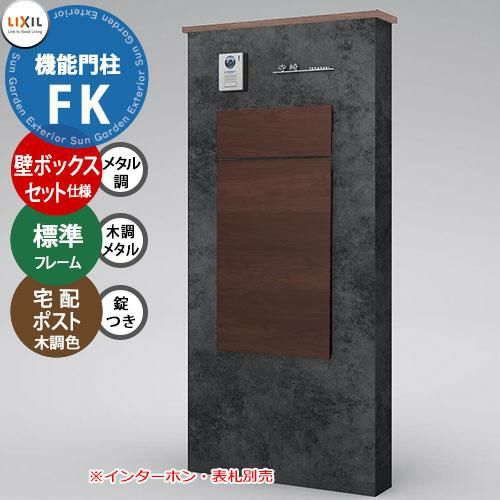 受付番号387出品 000000091657-01.jpg?size=l&w=