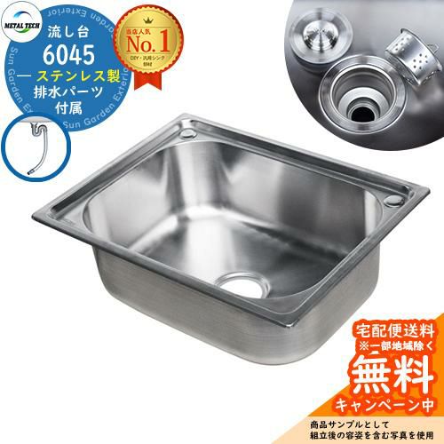 000000092698-01.jpg?size=l&w=