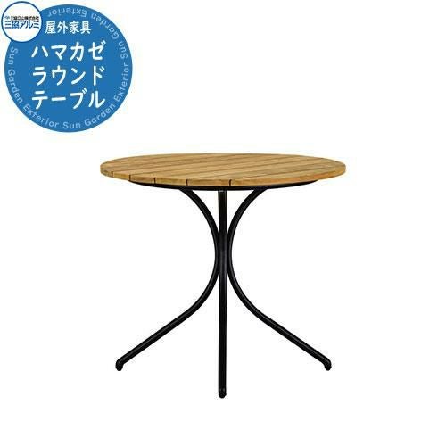 Kayu style 屋外用 ローテーブル カユスタイルの家具