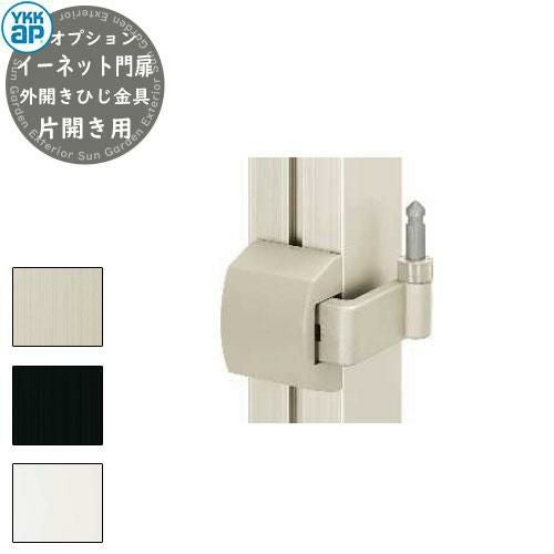 000000095098-01.jpg?size=l&w=