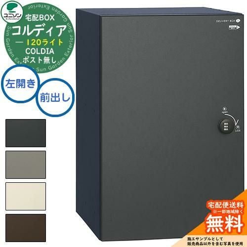 000000095156-01.jpg?size=l&w=